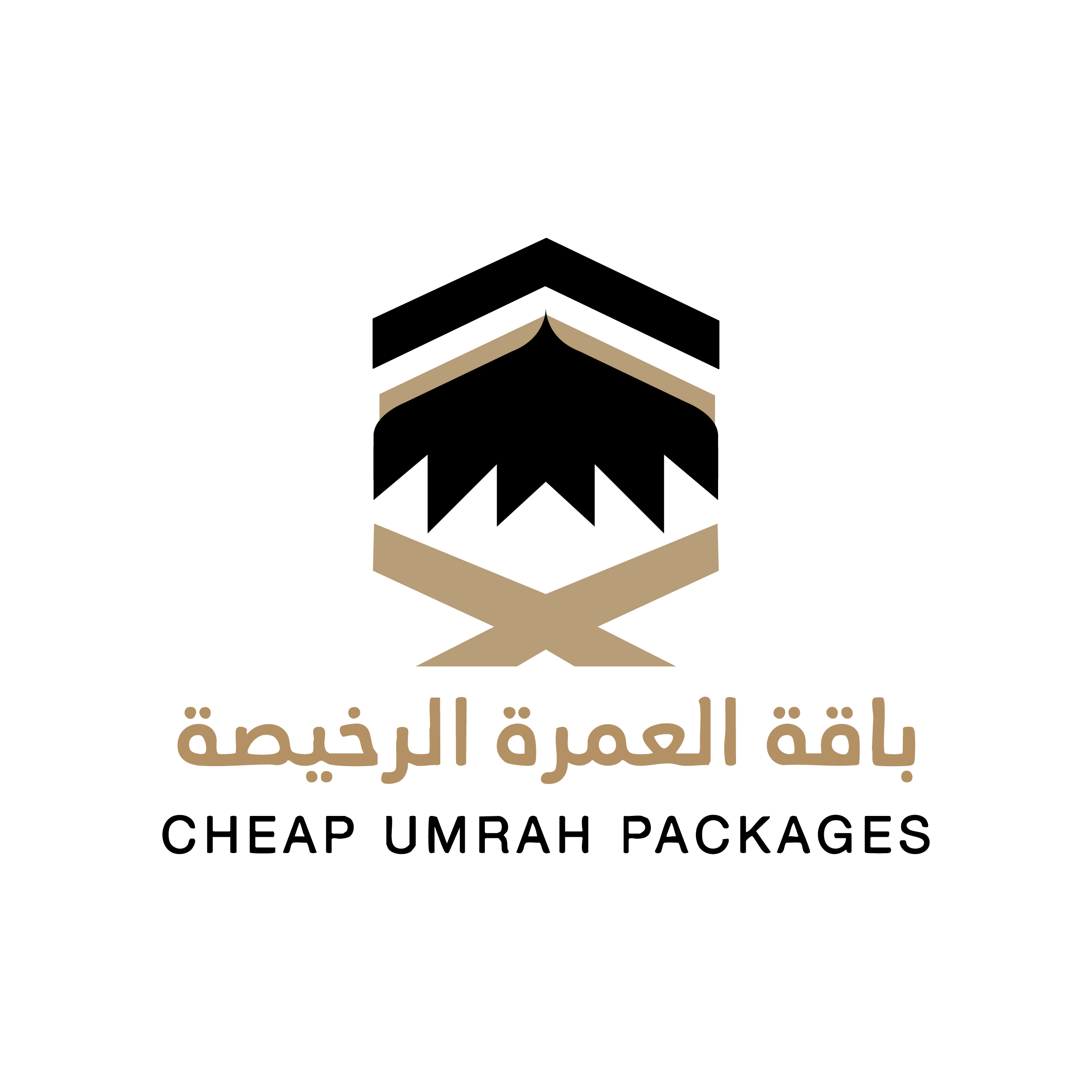 All these affordable Umrah packages can be customized to include flight class upgrades, extra nights, and specific hotel preferences.