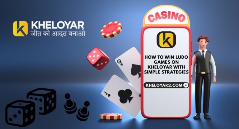 u3530-HowtoWinLudoGamesonKheloyarwithSimpleStrategie