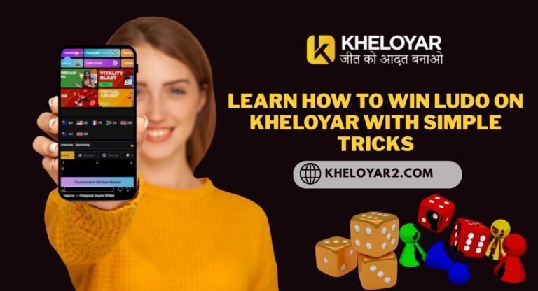 u3530-LearnHowtoWinLudoonKheloyarwithSimpleTricks