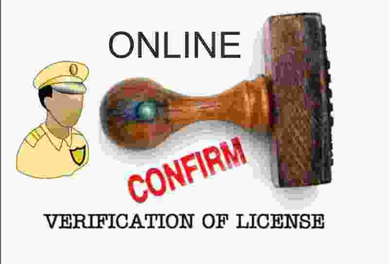 TENANT-POLICE-VERIFICATION-2