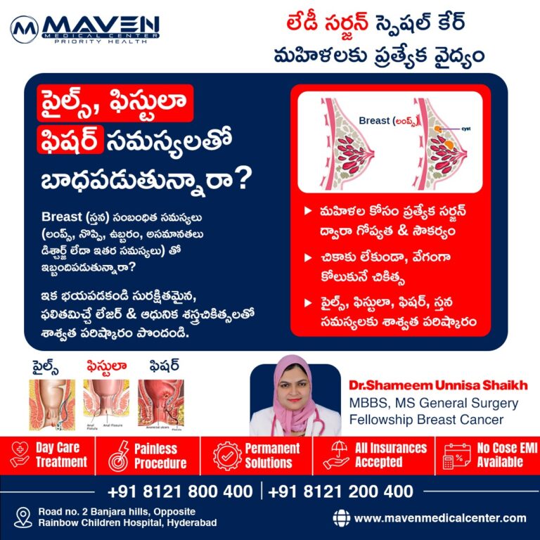 WhatsApp-Image-2025-08-01-at-1.36.22-PM-1