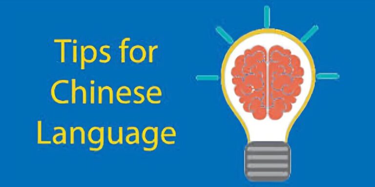 study-chinese-language-in-china