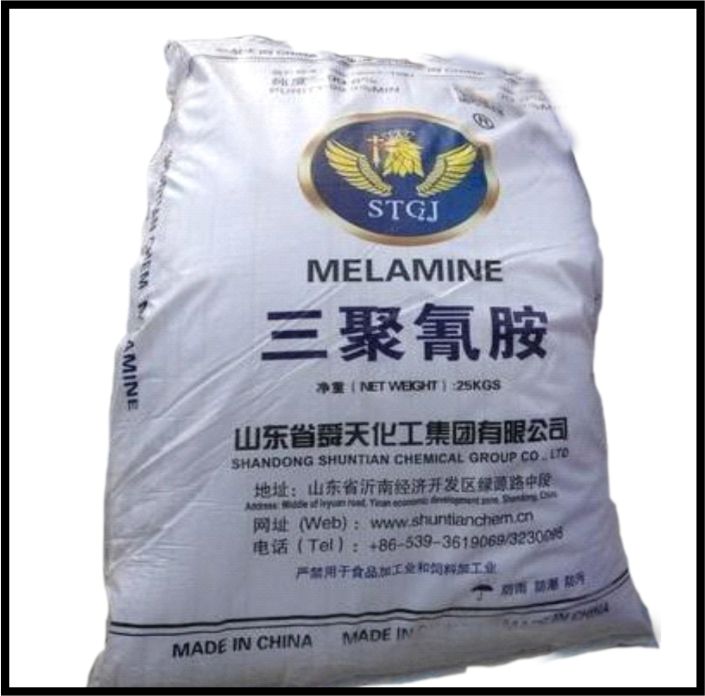Sodium-Nitrite-Suppliers