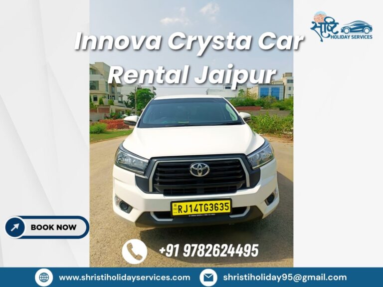 innova-crysta-car-size